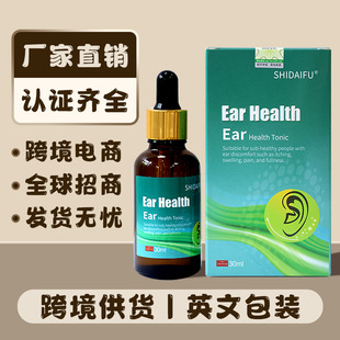 �r����������Һ30ml���\���Q���W�S�Bϴ��Һ���õζ�ҺӢ�Ŀ羳