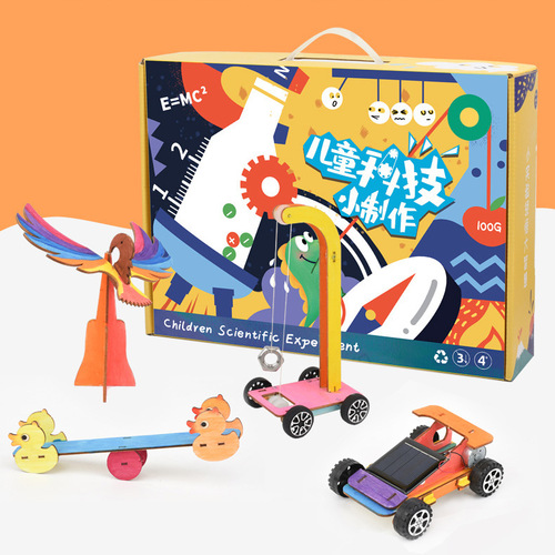 Children's steam science experiment toy set student kindergarten diy handmade technology small production science and education toys
