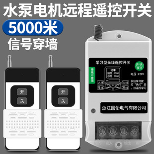 广东省艾品科技有限公司