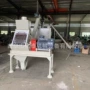 水滴式水产养殖产量粉碎机