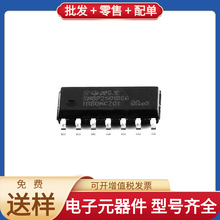 SN8P2501BSG SOP-14 ADUCM410BCBZ ADA4898-1YRDZ HMC441LP3E TL4
