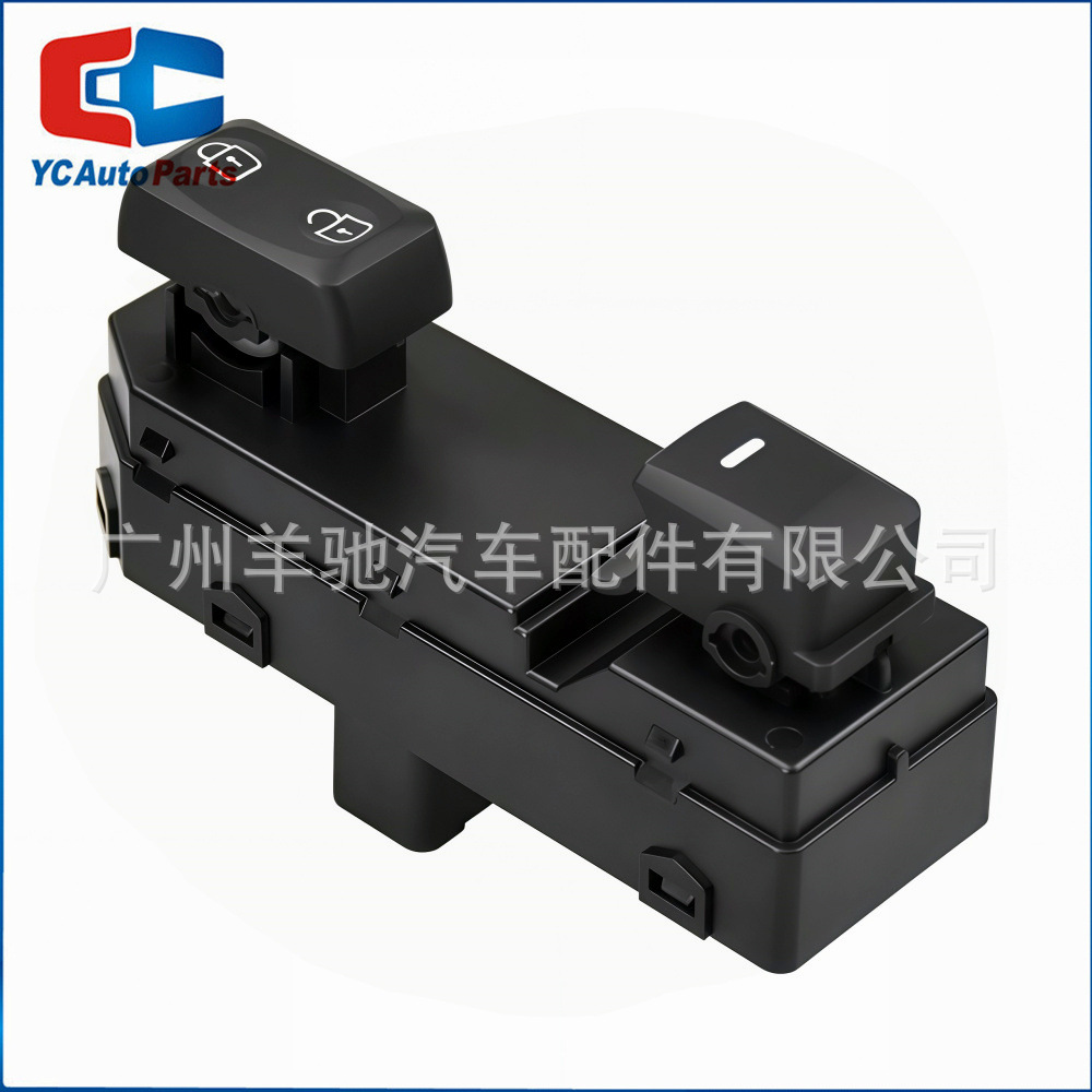 93575 - 3W100 accesorios de automóviles interruptor de ventanas eléctricas interruptor de elevación de vidrio para Kia Smart Run image 2