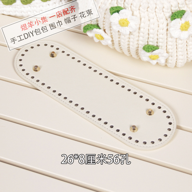 26/8 Beige