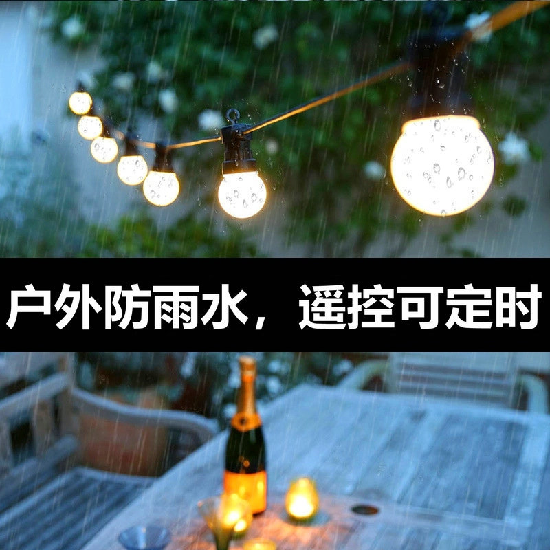 G50 lámpara de lámpara LED al aire libre lámpara de lámpara colgante a prueba de lluvia balcón decoración de Navidad a prueba de agua