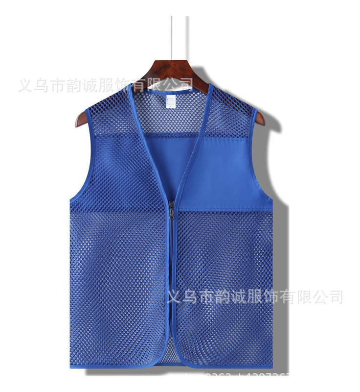 訓練機関のベスト作業服カスタマイズされた学生教育プロモーションベストカスタマイズされたボランティア漁網ベスト卸売|undefined