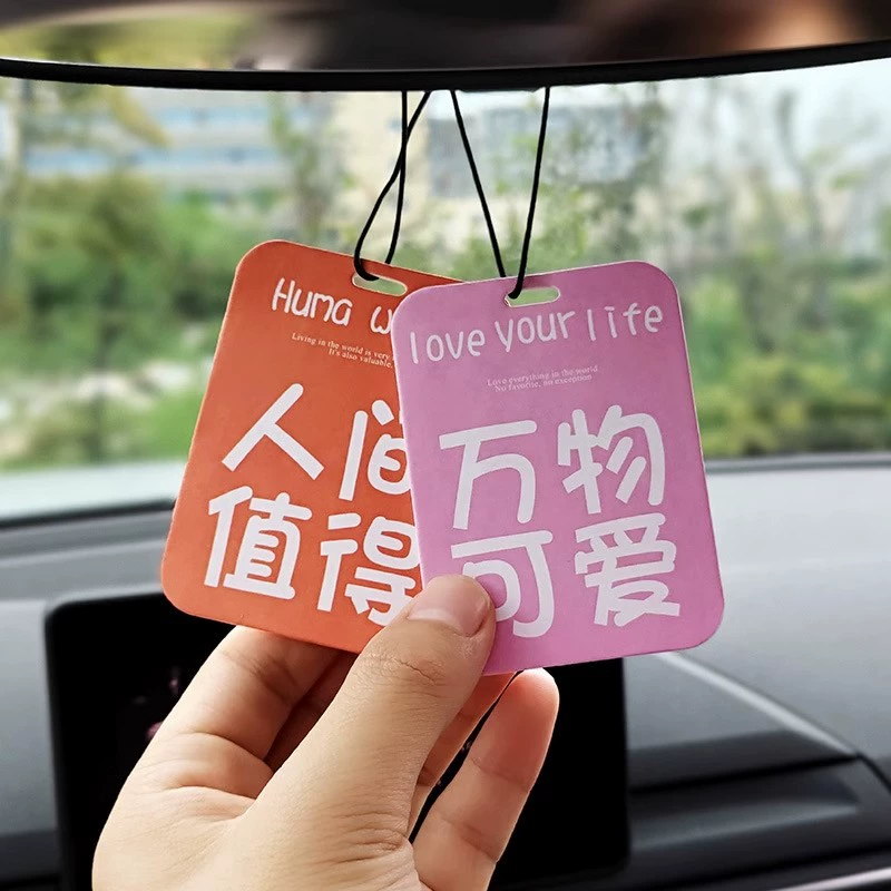 Интернет-красный автомобиль ароматизатор автомобильная карта ароматерапии благословение автомобильная парфюмерная подвеска долговечна