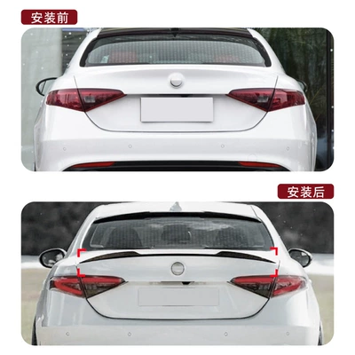 Suitable for Alfa Romeo: Fixed wind wing