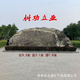 ���;��^ʯ���@У�@���^���ִ�ʯ�^���͈@������L��ʯ���^ʯ��