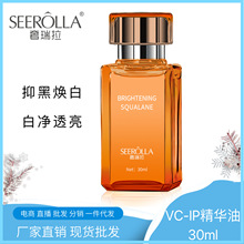 vcip�������n�w���A���沿�o�w��Ħ�̝����������o���{����A��