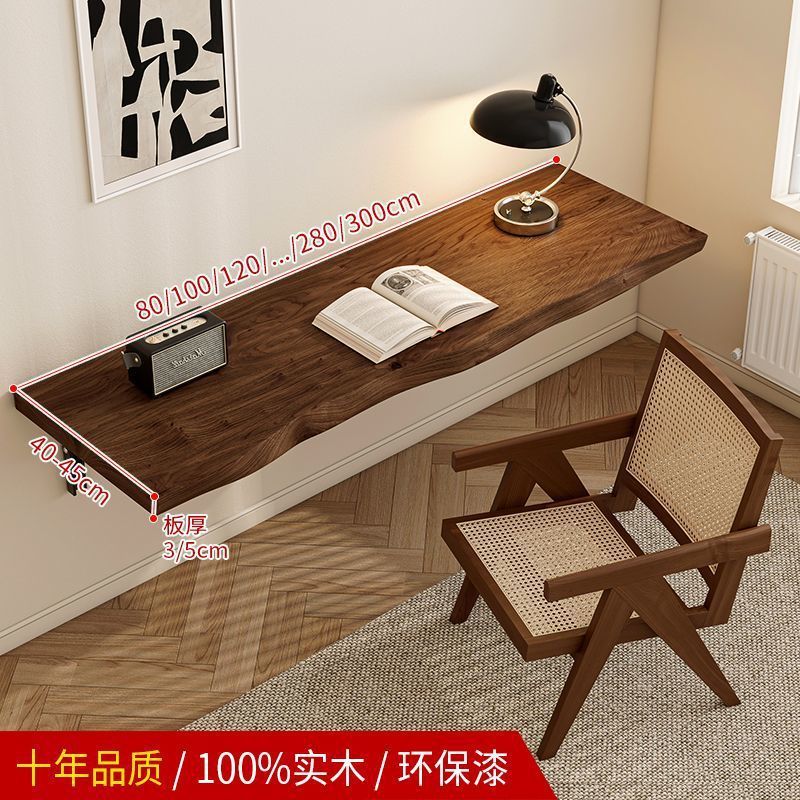 墙上折叠桌家用实木书桌悬挂桌墙壁电脑桌小户型桌板壁挂学习桌子|undefined
