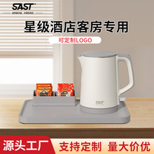 SAST0.8L늟�ˮ�ؾƵ��e�^���ތ��ß�ˮ��С����������ͷ��_ˮ��