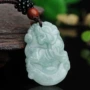 缅甸直播定制天然吊坠