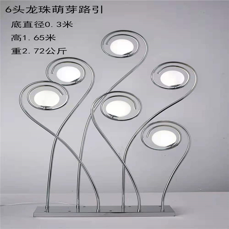 微信图片_20210520105103