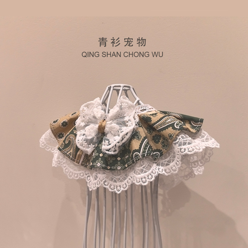 【Qingshan Pet】オリジナルレース唾液タオルペット猫犬ラグドール服ダークグリーンスカーフ|undefined