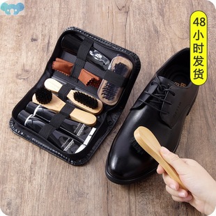 Shoe Polish Set Leather Shoes Tools Maintenance Oil Shoe Bag