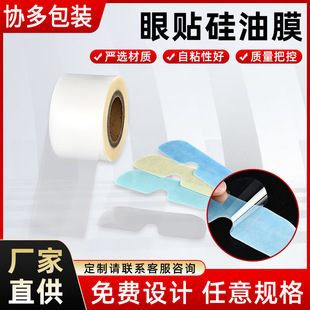 �S��pet���N����Ĥ͸���x��Ĥ���p����͸��xĤ��șĤ���x��ճĤ