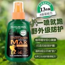 �ɿ������Һ��x����Ұ������S�������x�ӻ�¶ˮ��ͯ����ͨ��