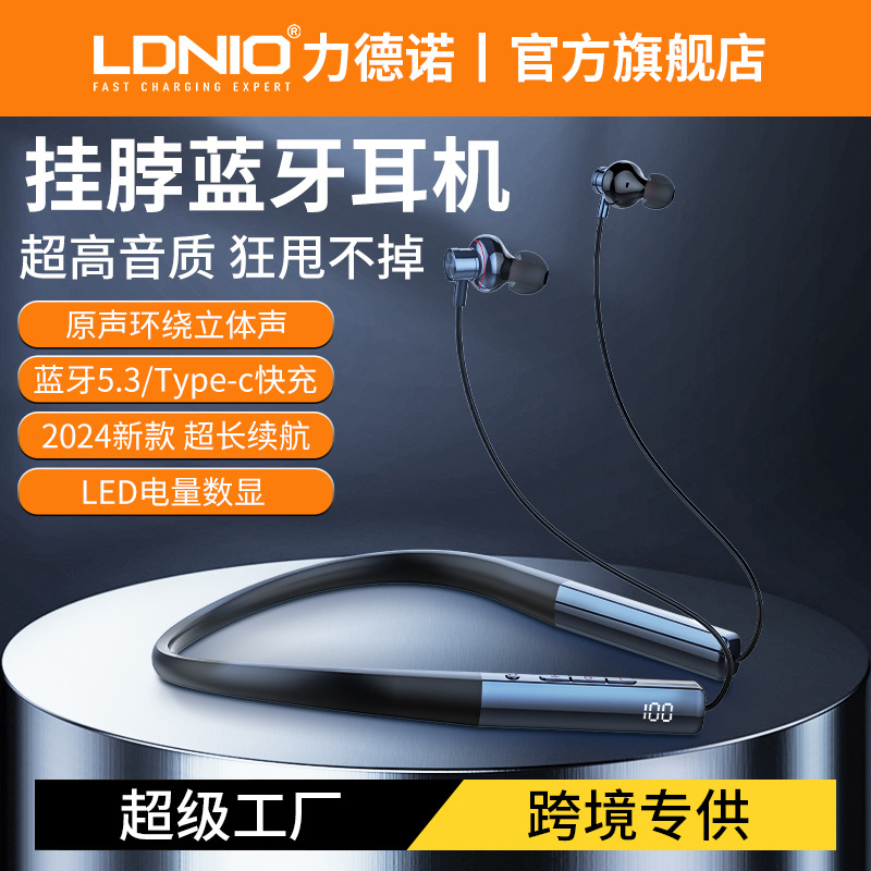 Ldnio Neck-Mounted Bluetooth Headset Hanging Neck Type Ultra-Long Battery Life Waterproof Sports Running In-Ear Headset Digital Display