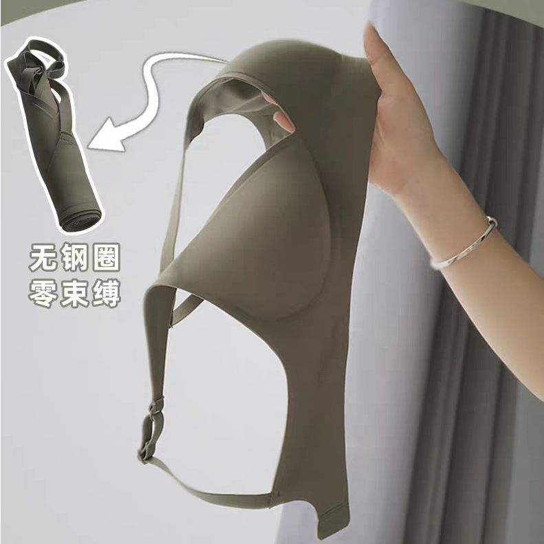 Negro tecnología Seamless jelly ropa interior de látex las mujeres pequeño pecho profundo V push up soporte superior sujetador inalámbrico sueño