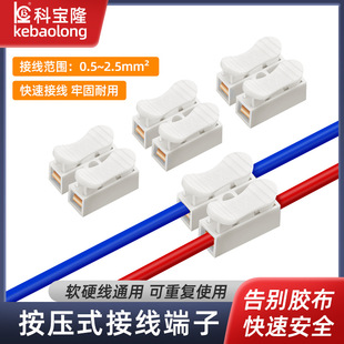 GH-2���i����ʽ���ٽӾ����Ӄ��M�ɳ��Ӿ���2p���ӟ���늾��Ӿ���