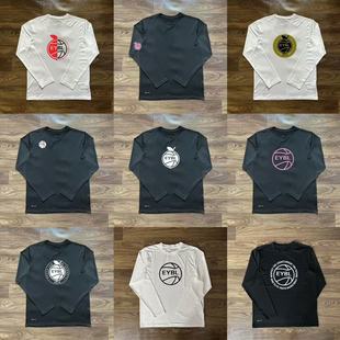 Sponsored Eybl Youth Elite Basketball League Players' Same Style Basketball Training Warm-Up Sports Quick-Drying Long Sleeves