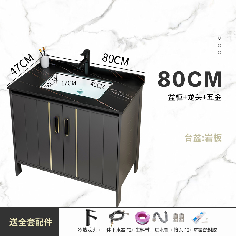 Engrosada espacio gabinete de baño de aluminio combinación balcón lavabo de piso de baño lavabo integrado lavabo piscina