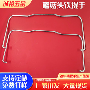 �S�����lĢ���^�F����10��20������Ͱ���ַ��������C��Ͱ�F�z���h