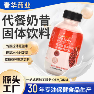 ���S���������I�B��̲����ʳƷ ��������ʹ��ͷۿ��|�I�pʳ