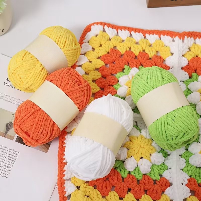 细冰条线婴儿宝宝线围巾线DIY手工编织钩针玩偶线中粗毛线