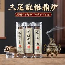 ������tС��녱P��t������Ô[���҃Ȅ���С��t��޹�t���l����