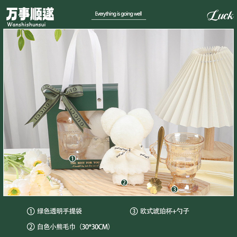 伴手礼盒实用开业送客户可logo小礼物客户礼品美容院小众随手礼|undefined