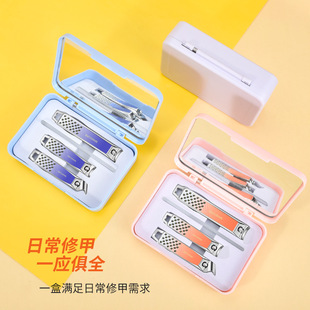 �羳��؛Դָ�׵������׺��¿����y�R�����bָ�׼��޼׹���