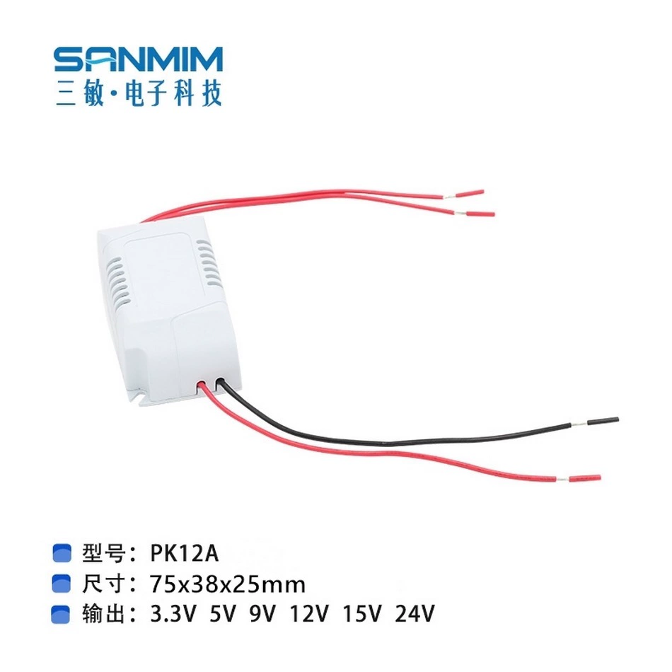 Умный дом AC-DC модуль питания 220 на 12 В плата питания 12V1A модуль питания изолирующий выключатель