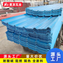 ��ɽ�ǰl����pvc�����߂}�칤�S����߻���ұ��������Ƭ�S��ֱ��