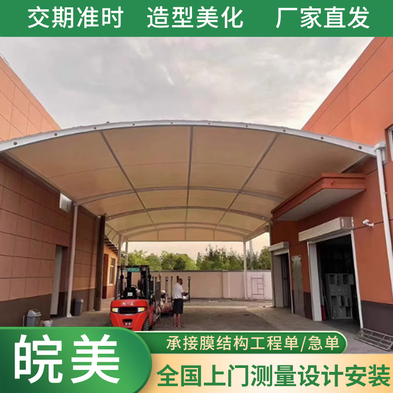膜结构户外篮球场推拉棚 电动张拉膜景观棚停车雨棚电动车遮阳棚