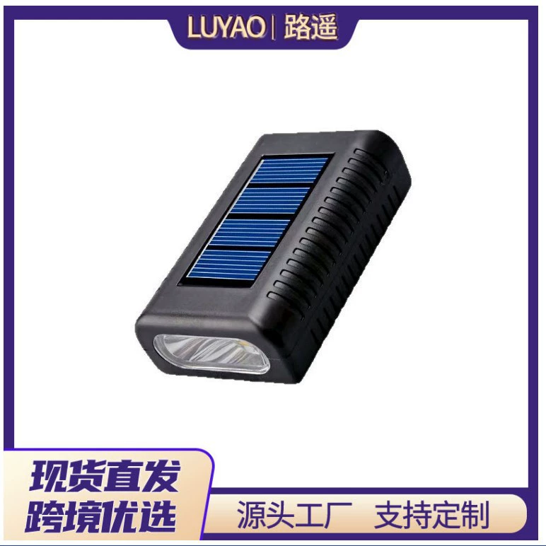 Солнечный 4LED вверх и вниз световой настенный светильник Открытый домашний двор свет и тень лампы декоративный сад индукции настенный светильник