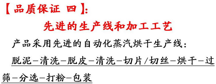 QQ截图20210425215959