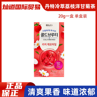 �n������ˮ�����ݲ��20����֦��ʾղ��ζ��ˮ���k���Ҫ������