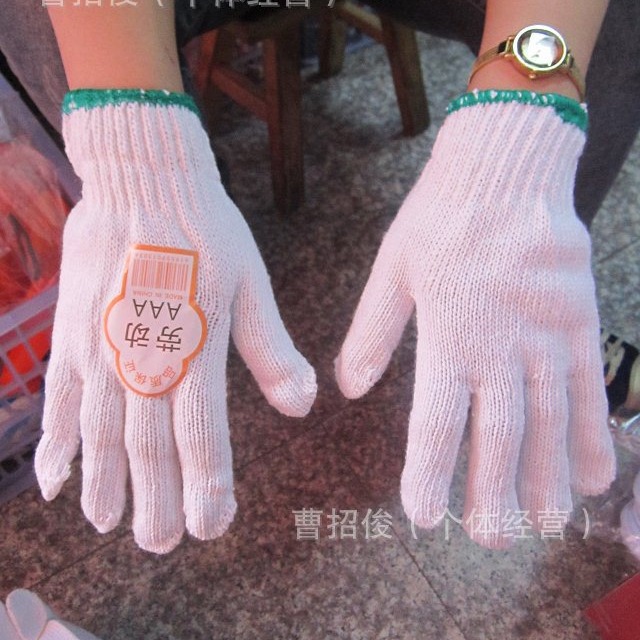 600克漂白棉纱劳保手套 工作防护手套 义乌1元2元店批发