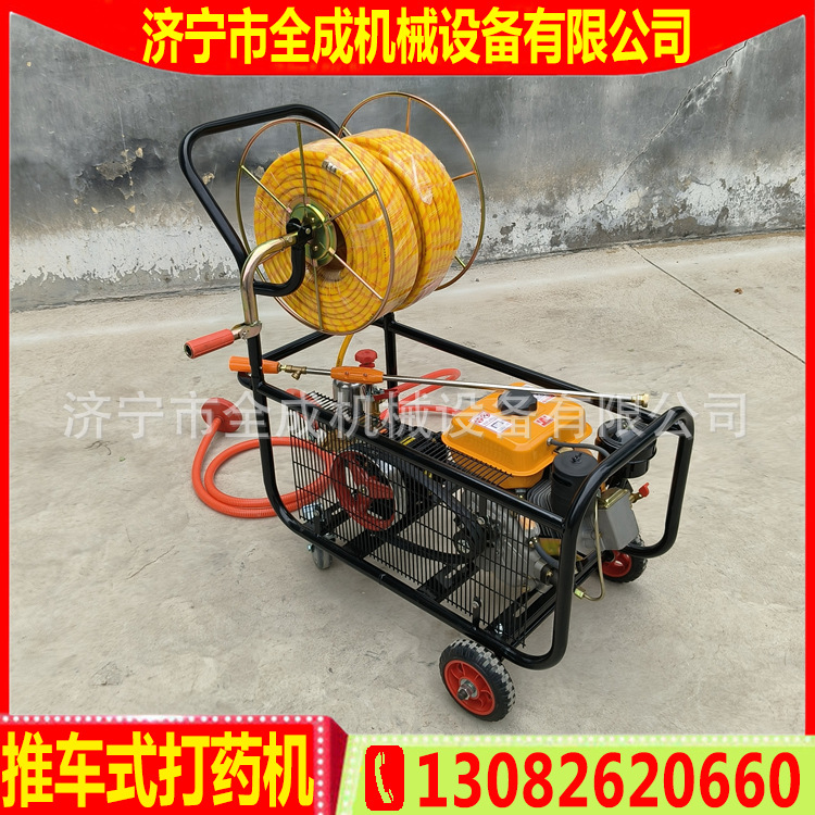 推车 柴油 (2).jpg