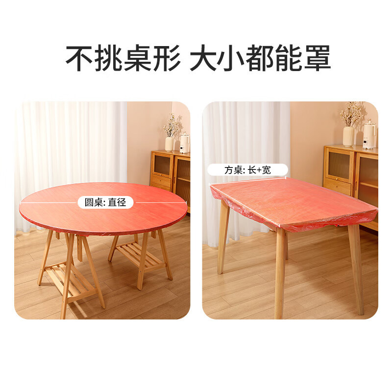 工場卸売り使い捨てテーブルクロスの束口がゆるんでいます。|undefined