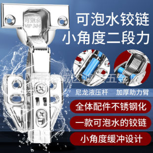 304����ˮ���P��q朙������Tֱ���Џ��w�C��퓏��ɶ������T�q