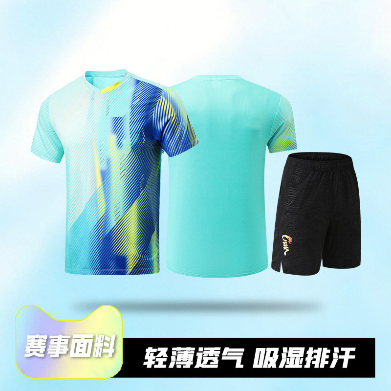 Nuevo juego de tenis de mesa, camisas deportivas de la Copa del Mundo de Asia para hombres y mujeres, uniformes del equipo nacional impresos, uniformes de entrenamiento