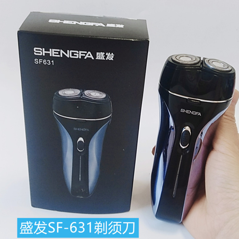 Shengfa Rechargeable Electric Men's Shaver Floating 2-Blade Head…
