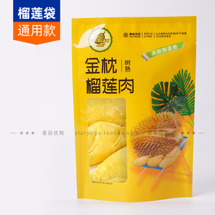 ������ɏ���������ϰ��b�� �r��ʳƷ���b���ك��Է�����r��