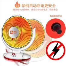 С̫ȡůůů늟ȿtůt