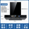 700 wide black crystal color screen touch + somatosensory cleaning T4 door-to-door installation