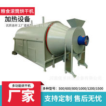 úəC 늼ӟ LͲC ɳĩZʳ O