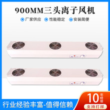 �x���L�C�S�� �Ғ�ʽ���^�x���L�C ���^�x���L�ȬF؛900mm