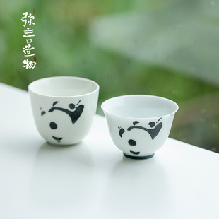 ���Լ����L��؈�豭�ɐ��մɺȲ豭�α����s����Ʒ�������˱��΂�